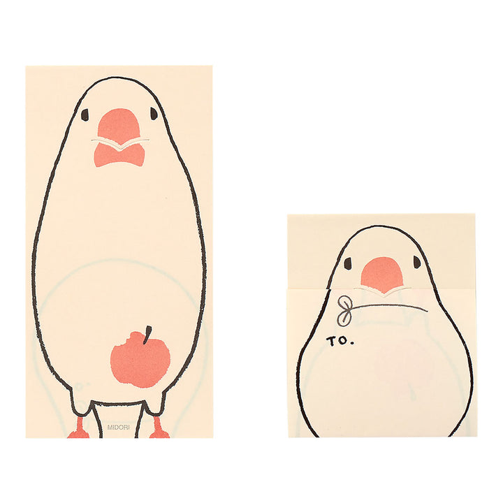 Midori Sticky Memo Secret Java Sparrow