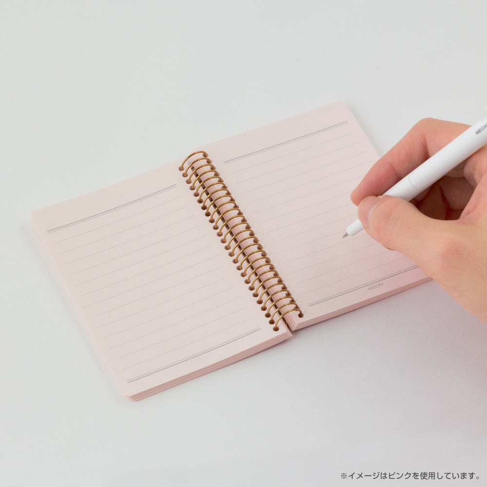 Midori Line Ruled Colour Wirebound Notebook - A7