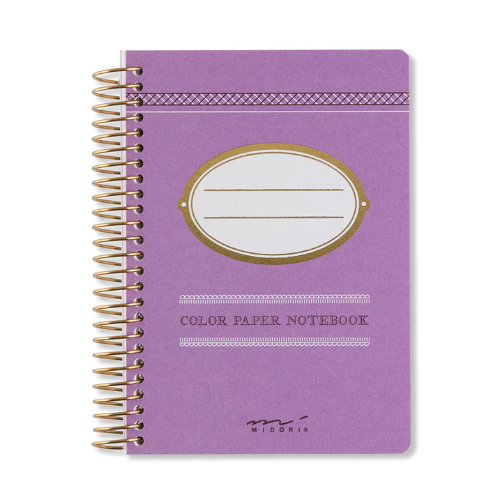 Midori Line Ruled Colour Wirebound Notebook - A7