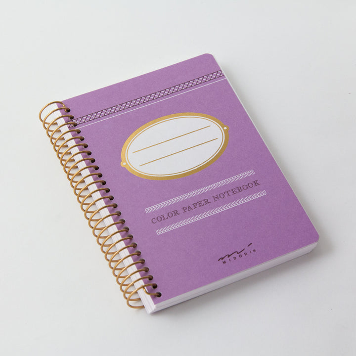 Midori Line Ruled Colour Wirebound Notebook - A7