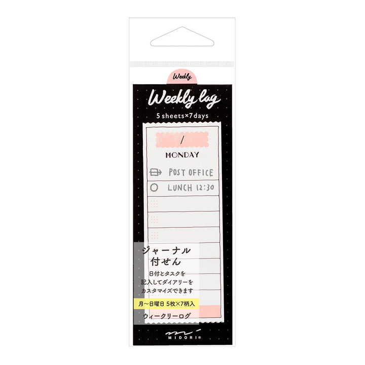 Midori Sticky Notes Journal Weekly Colorful