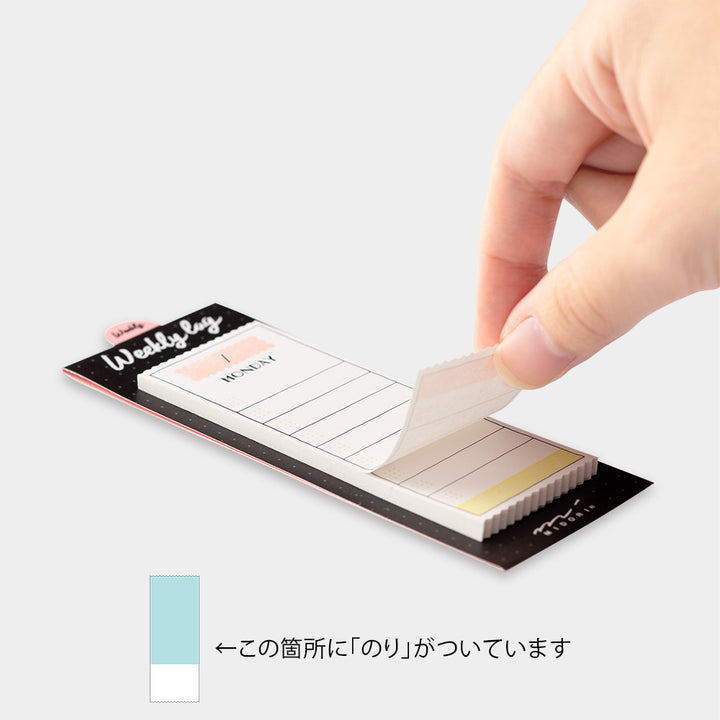 Midori Sticky Notes Journal Weekly Colorful