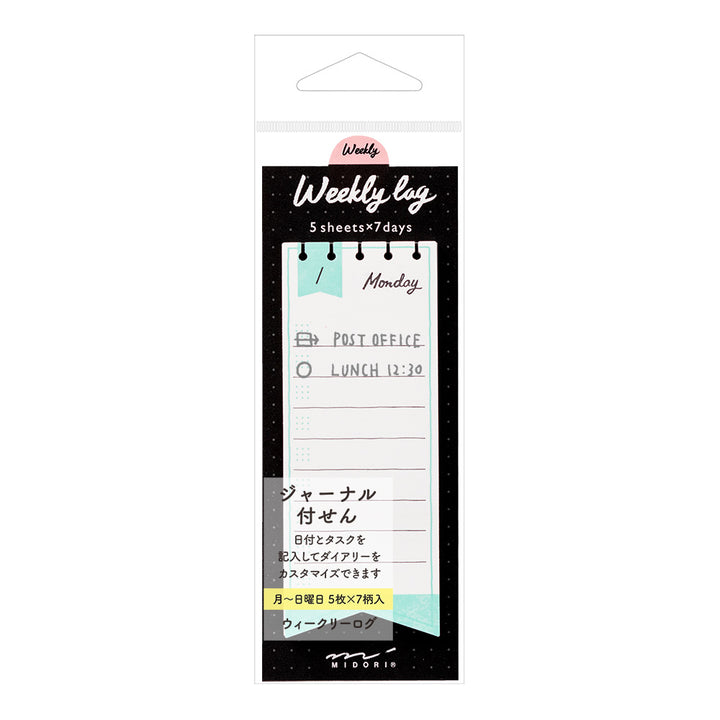 Midori Sticky Notes Journal Weekly Ribbon