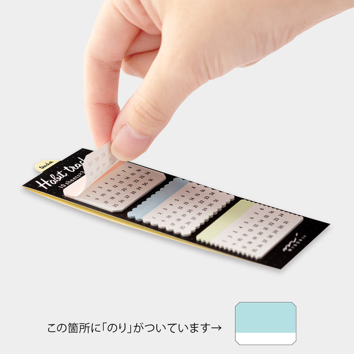 Midori Sticky Notes Journal Habit Colorful