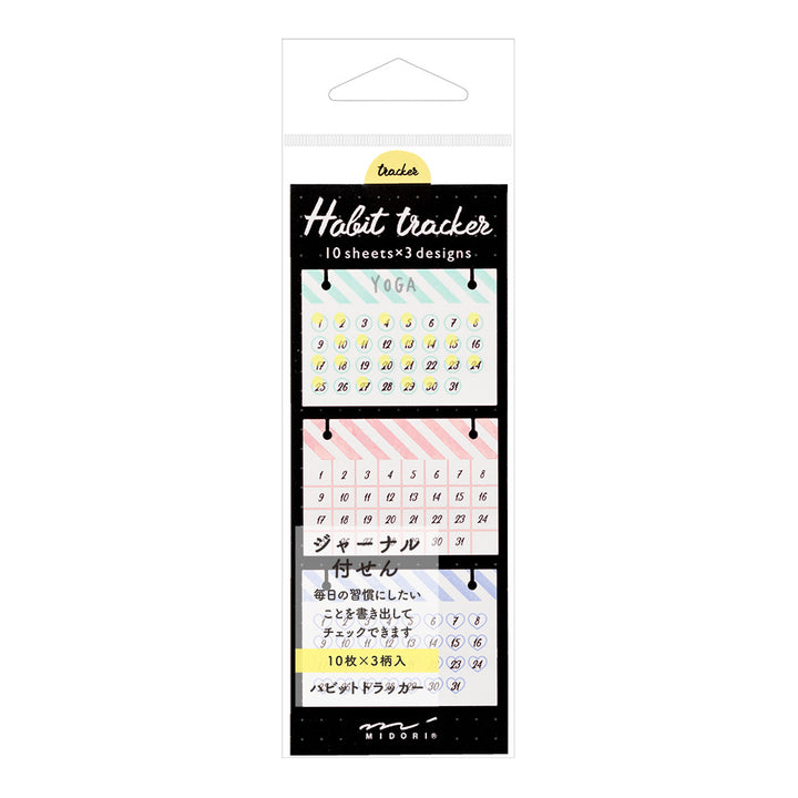 Midori Sticky Notes Journal Habit Ribbon
