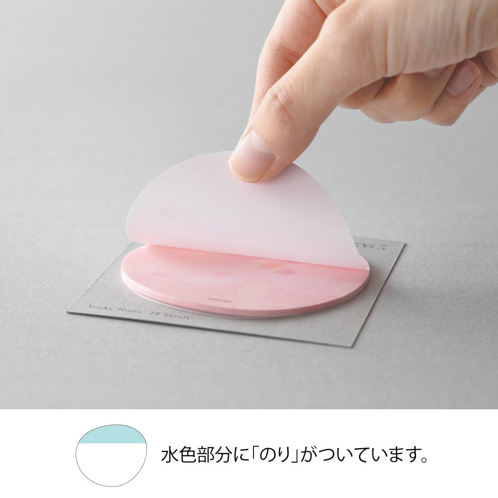 Midori Sticky Notes Transparency Petals Pink