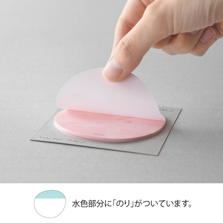 Midori Sticky Notes Transparency Petals Pink