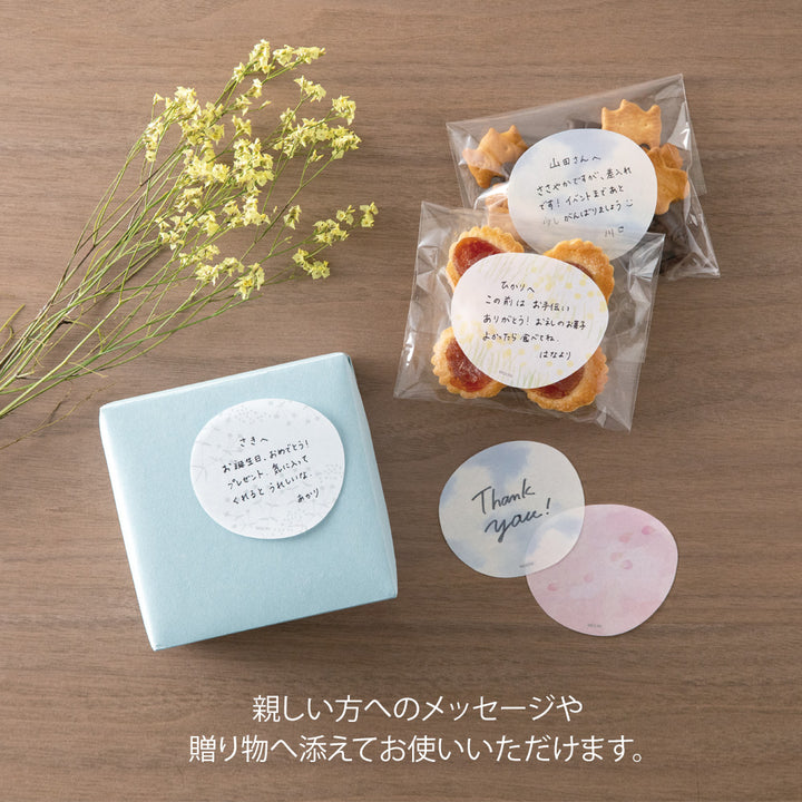 Midori Sticky Notes Transparency Petals Pink