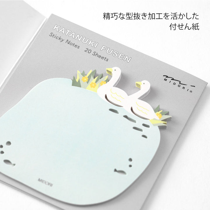 Midori Sticky Notes Die-Cutting Swans