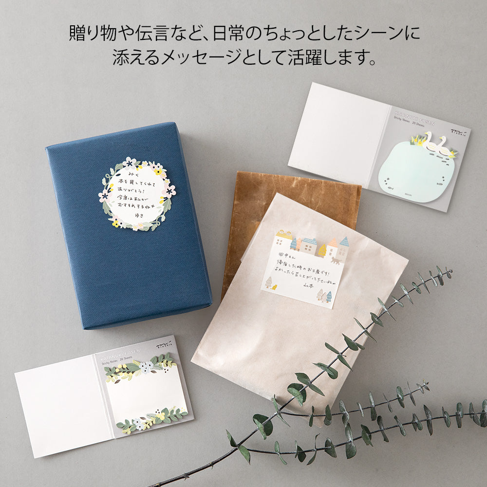 Midori Sticky Notes Die-Cutting Swans