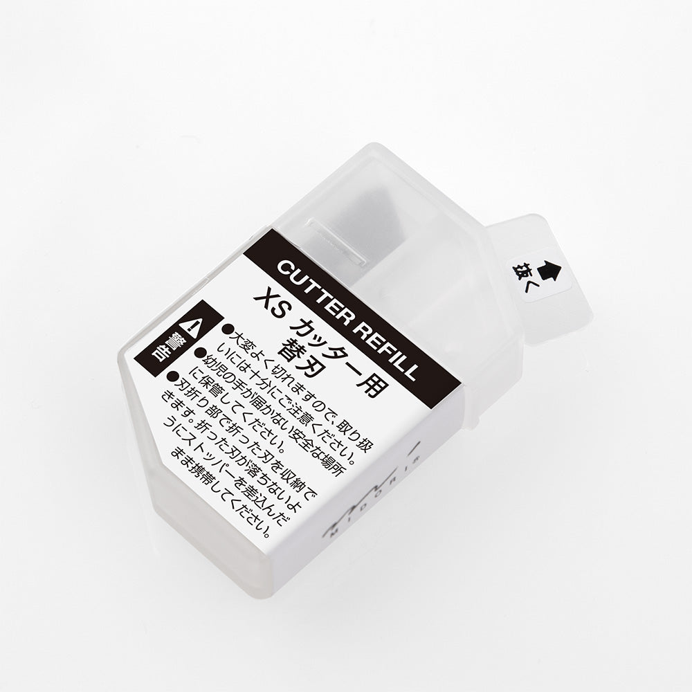 Midori CL Blade for Mini Cutter