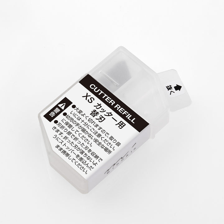 Midori CL Blade for Mini Cutter