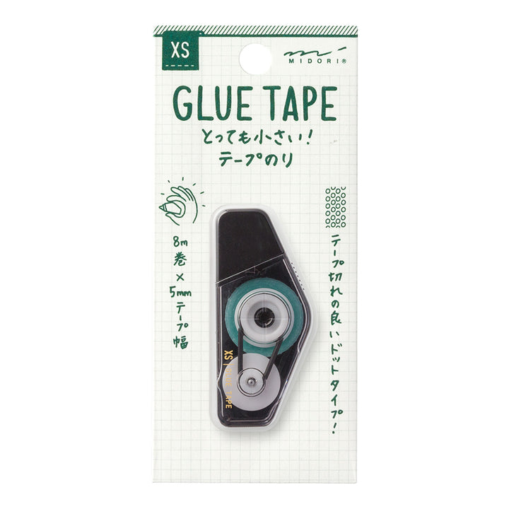 Midori XS Glue Tape
