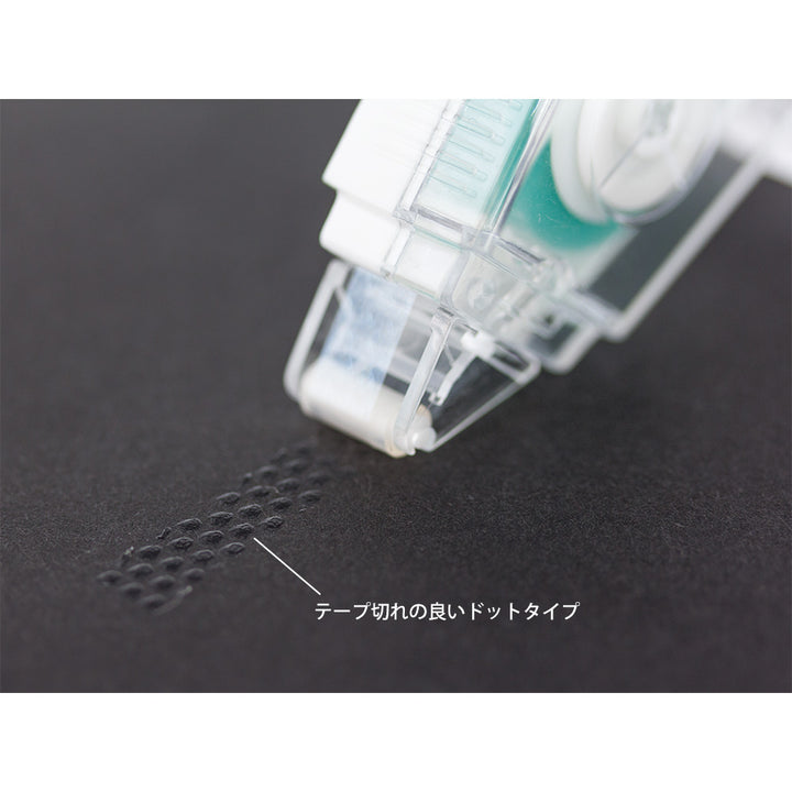 Midori XS Glue Tape