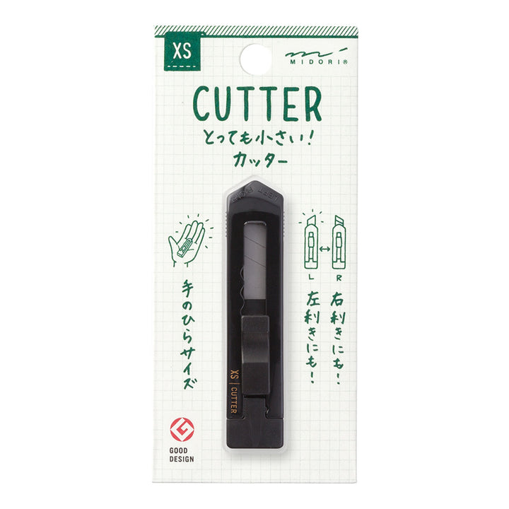 Midori XS Cutter - Black
