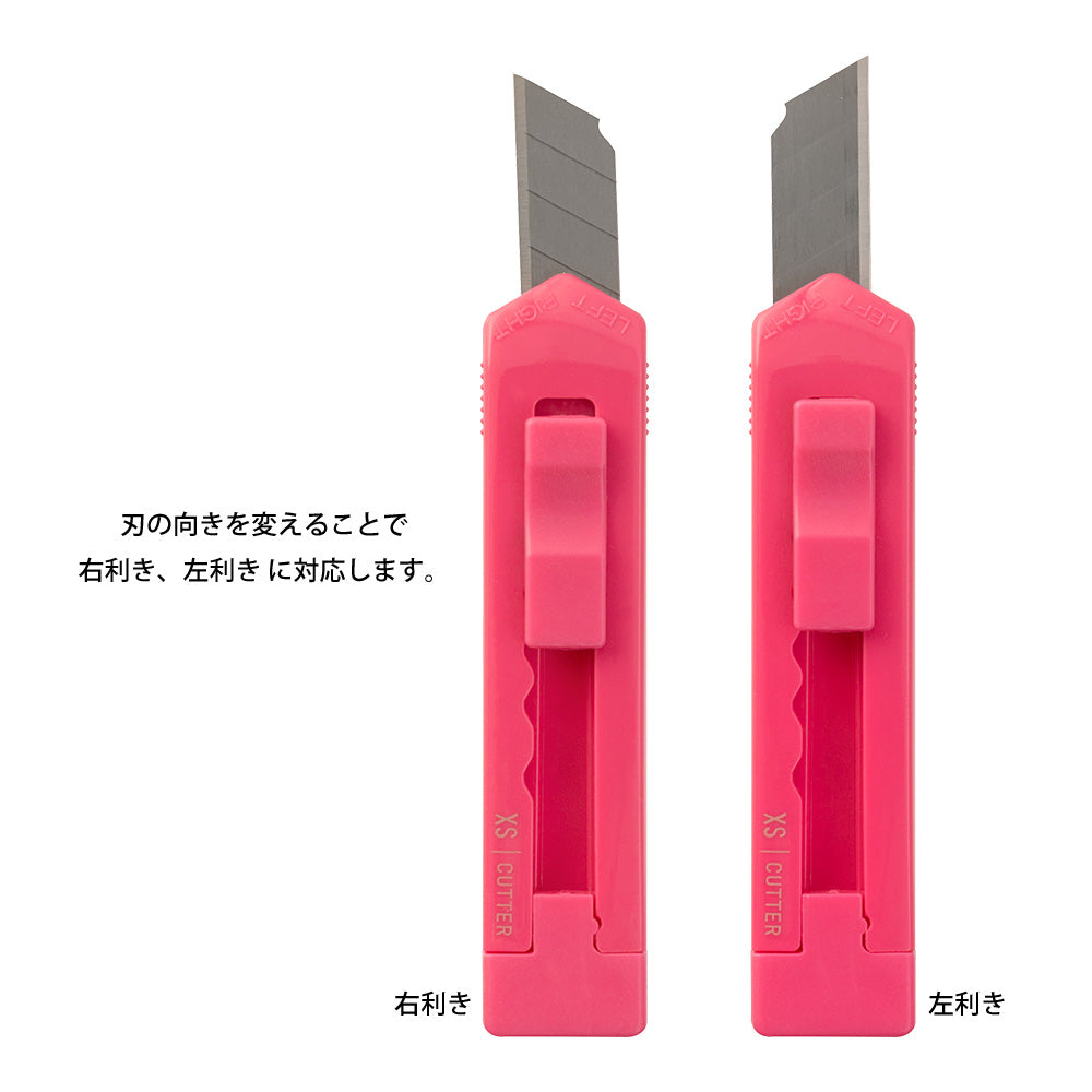 Midori XS Cutter - Pink