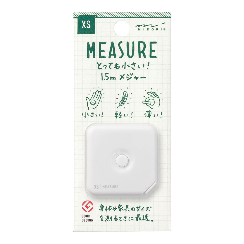 Midori XS Measure