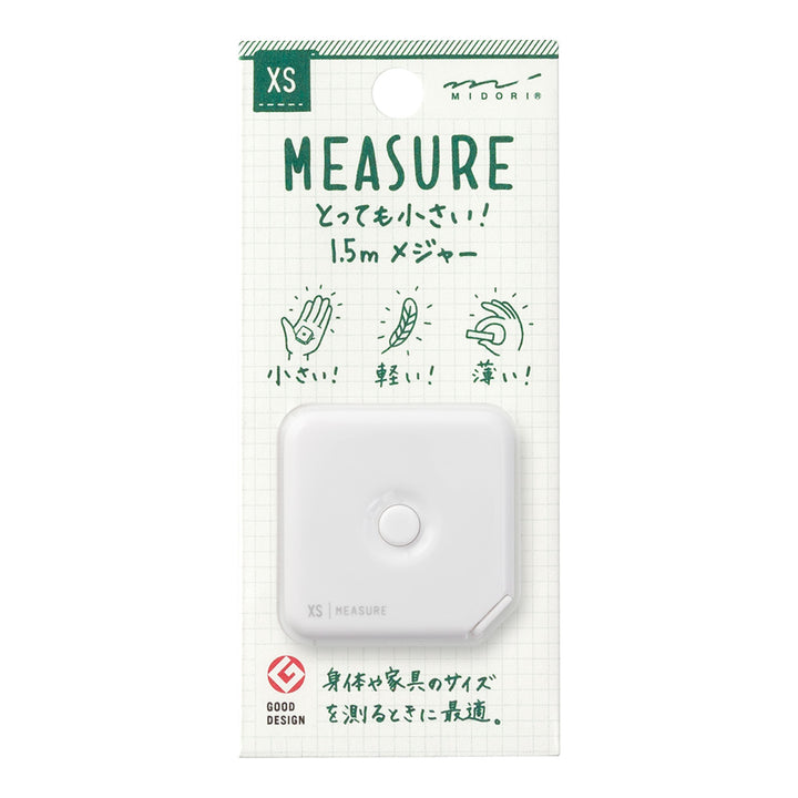 Midori XS Measure
