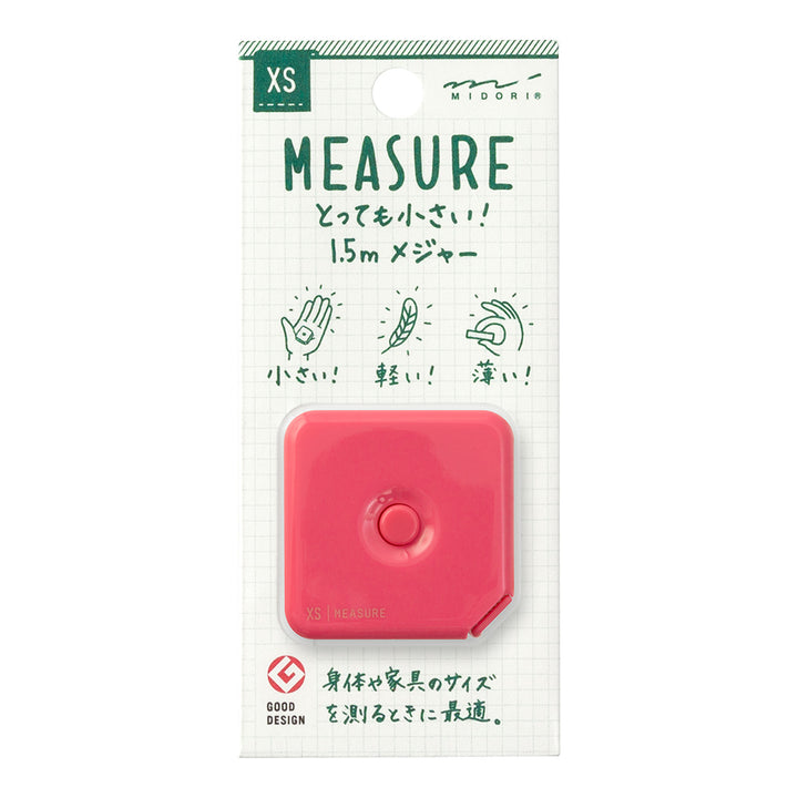 Midori XS Measure