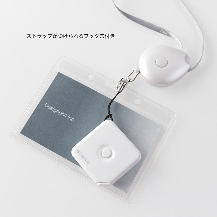 Midori XS Measure