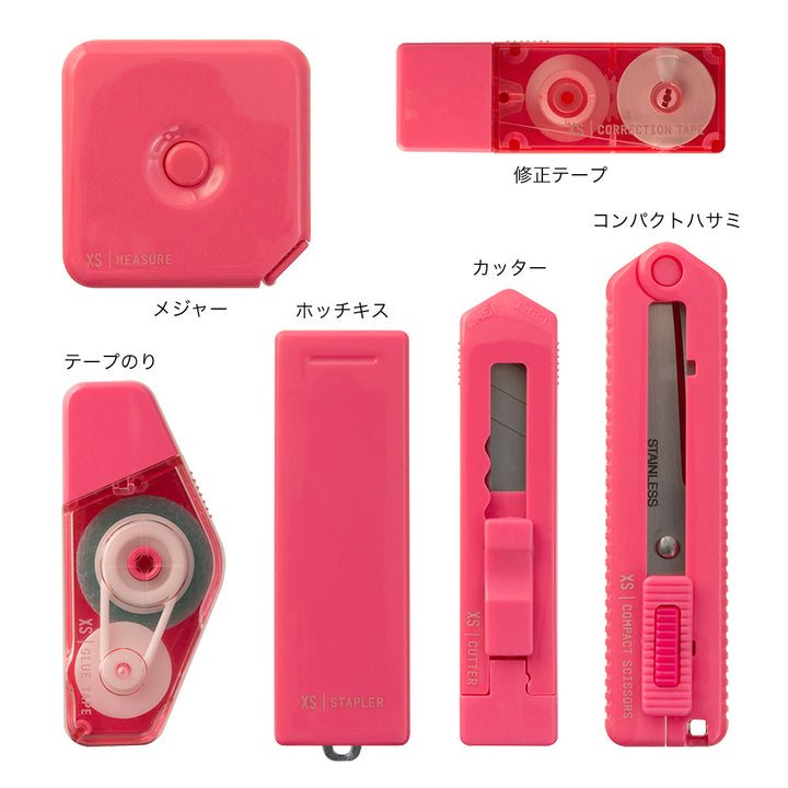 Midori XS Stationery Kit