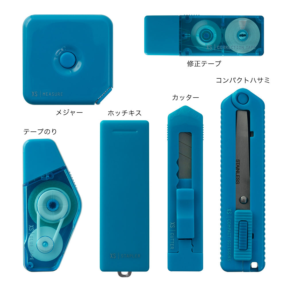 Midori XS Stationery Kit