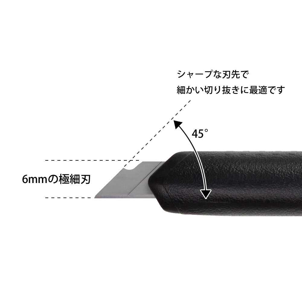 Midori Pen Cutter
