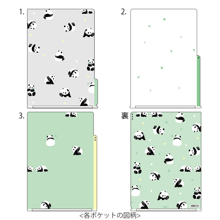 Midori 3 Pockets Clear A4 Folder - Panda