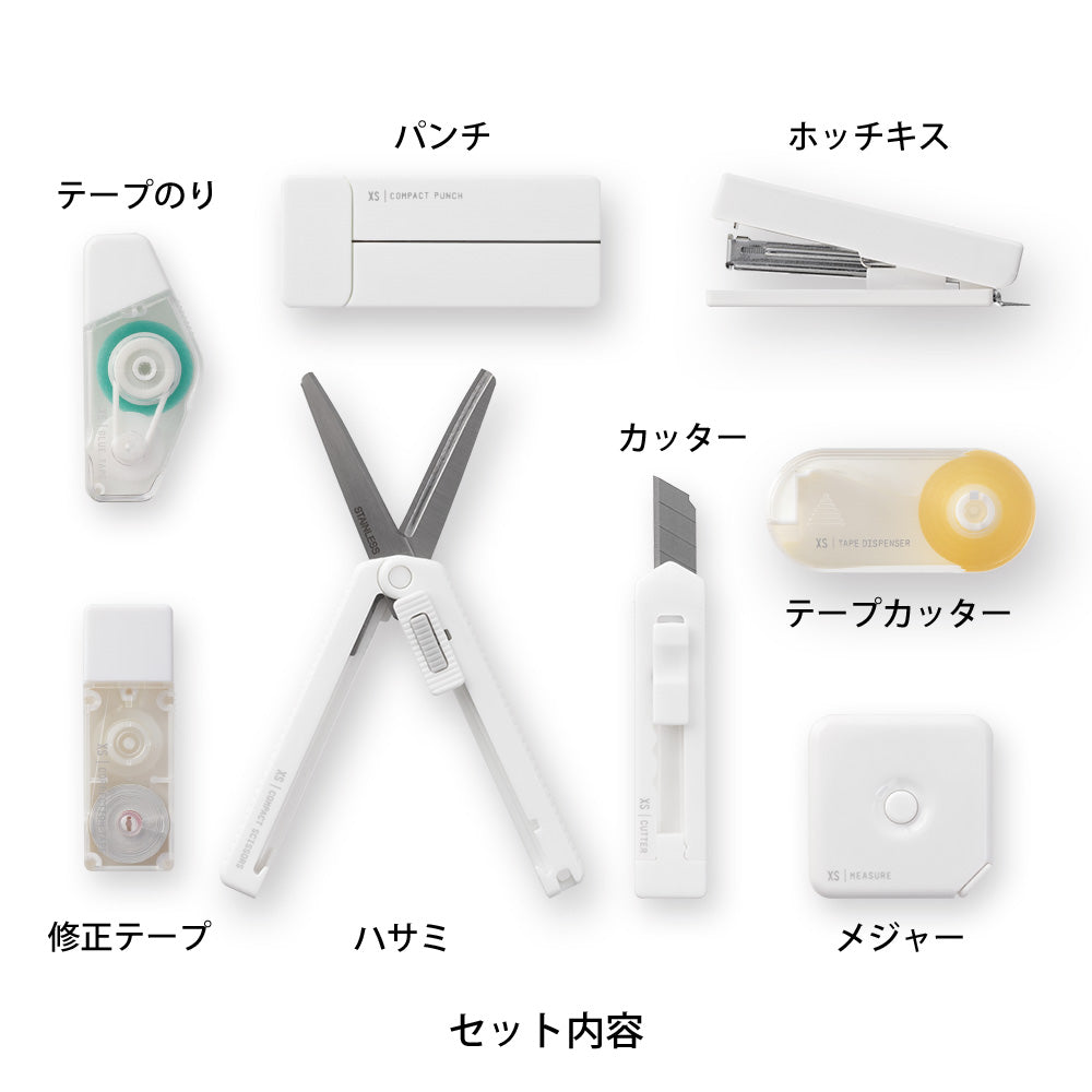 Midori XS Limited Edition Stationery Kit - Black &amp; White