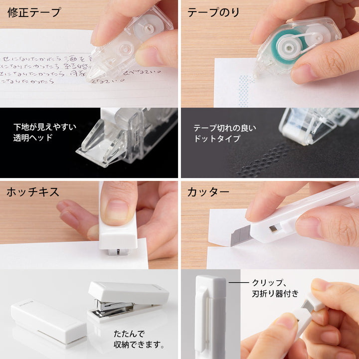 Midori XS Limited Edition Stationery Kit - Black &amp; White