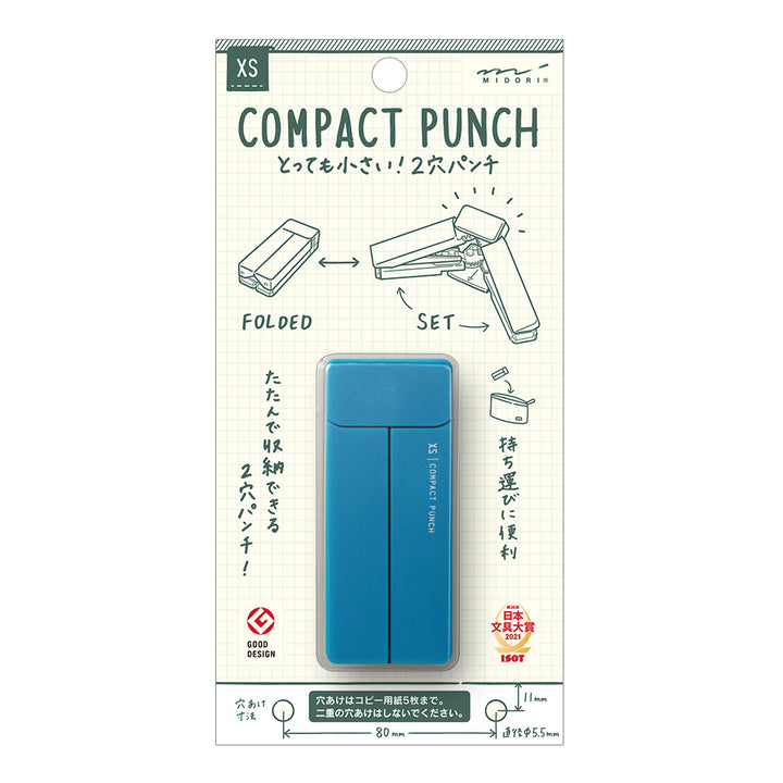 Midori XS Compact Punch - Blue