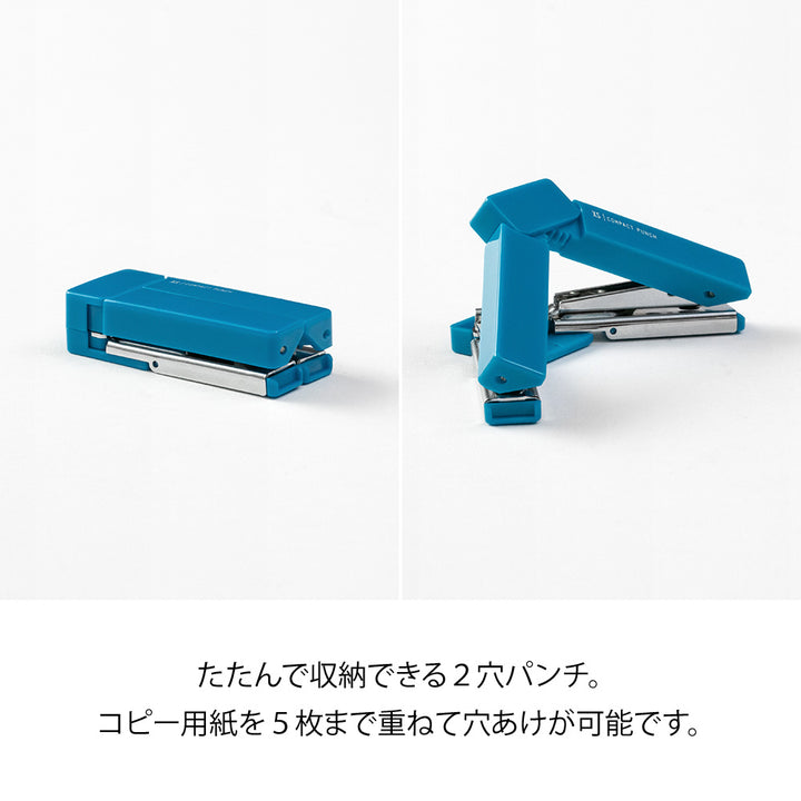 Midori XS Compact Punch - Blue
