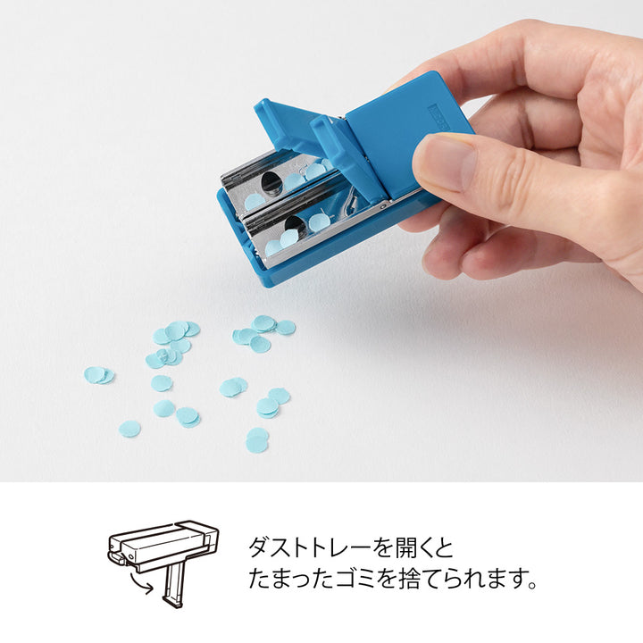 Midori XS Compact Punch - Blue