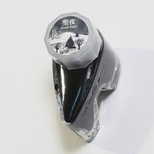 Bungubox Ink Tells More - Silent Night
