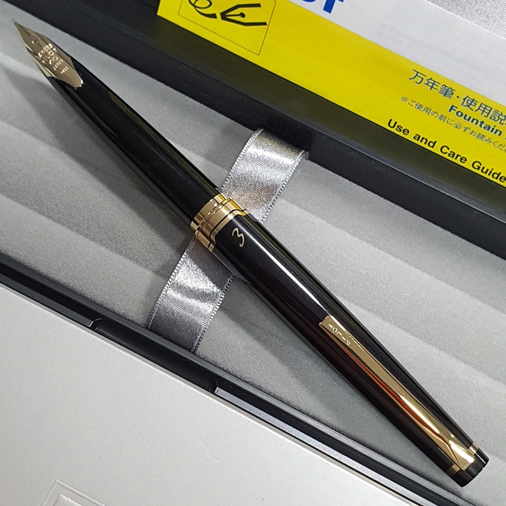 Pilot Black Elite 95s Fountain Pen
