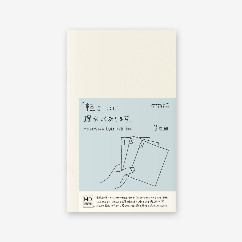 MD Notebook Light - B6