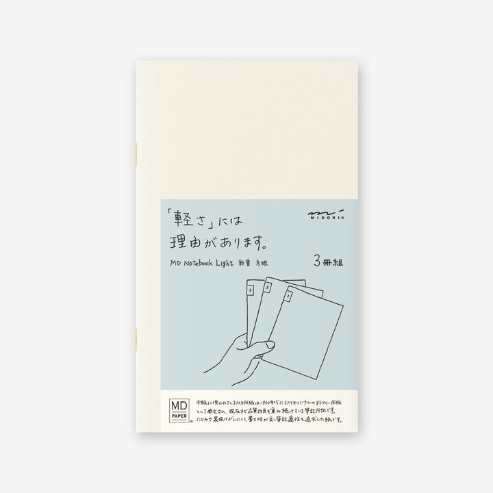 MD Notebook Light - B6