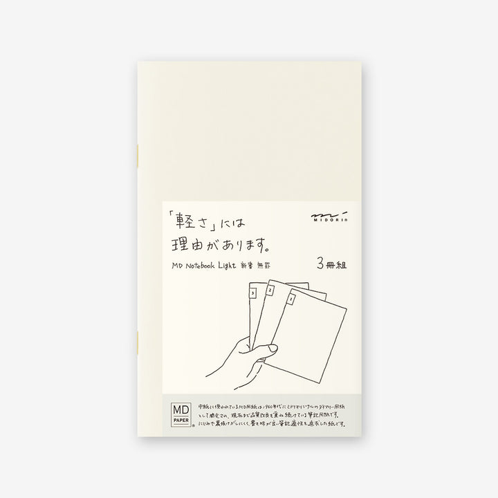 MD Notebook Light - B6
