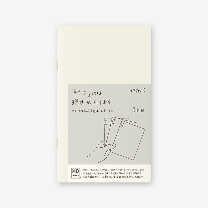 MD Notebook Light - B6
